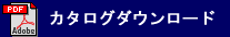 二维CNC 08型 线料弯曲机 下载